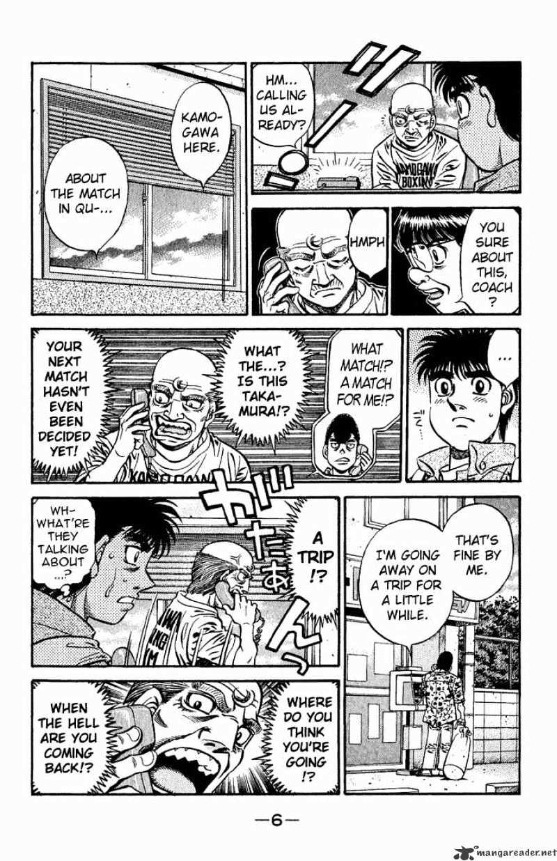 Hajime no Ippo: Fighting Spirit, Chapter 573 image 04